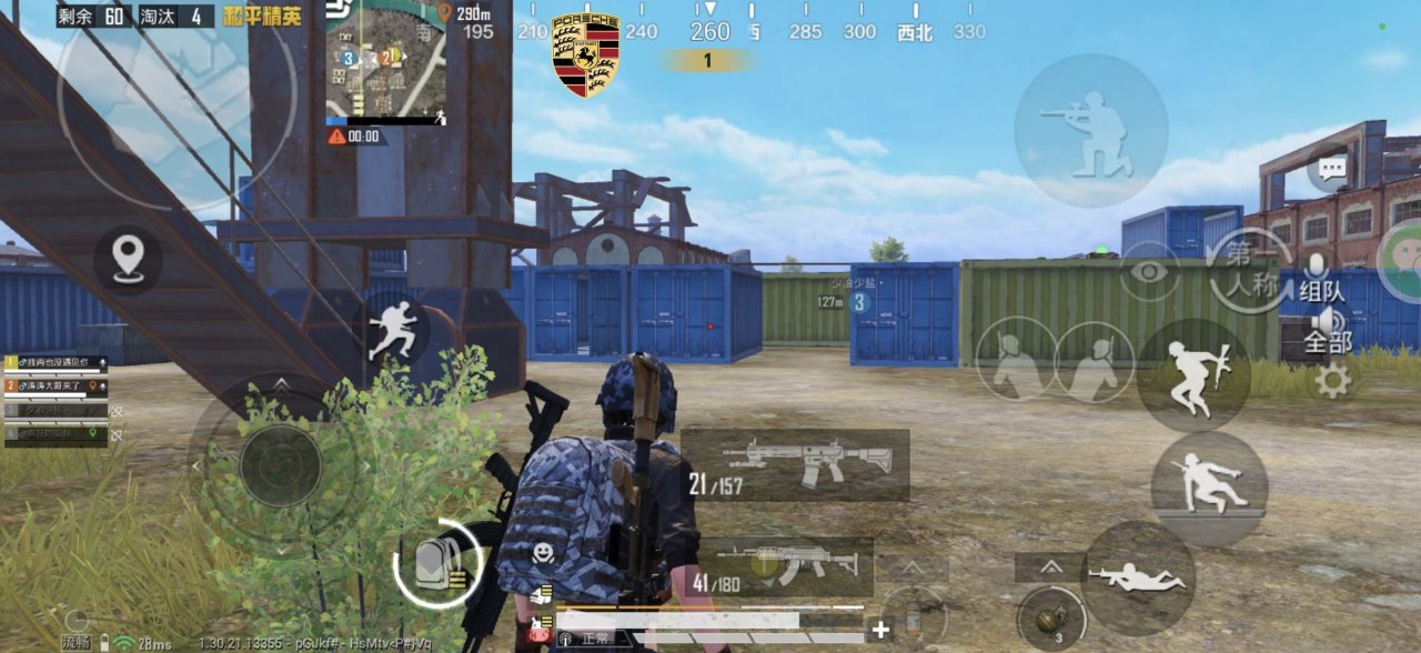 2025年和平精英辅助技术的发展趋势的配图，内容相关：未来辅助可能向合法化插件方向发展，例如提供训练模式增强功能，帮助玩家练习枪法，而非直接破坏游戏平衡。